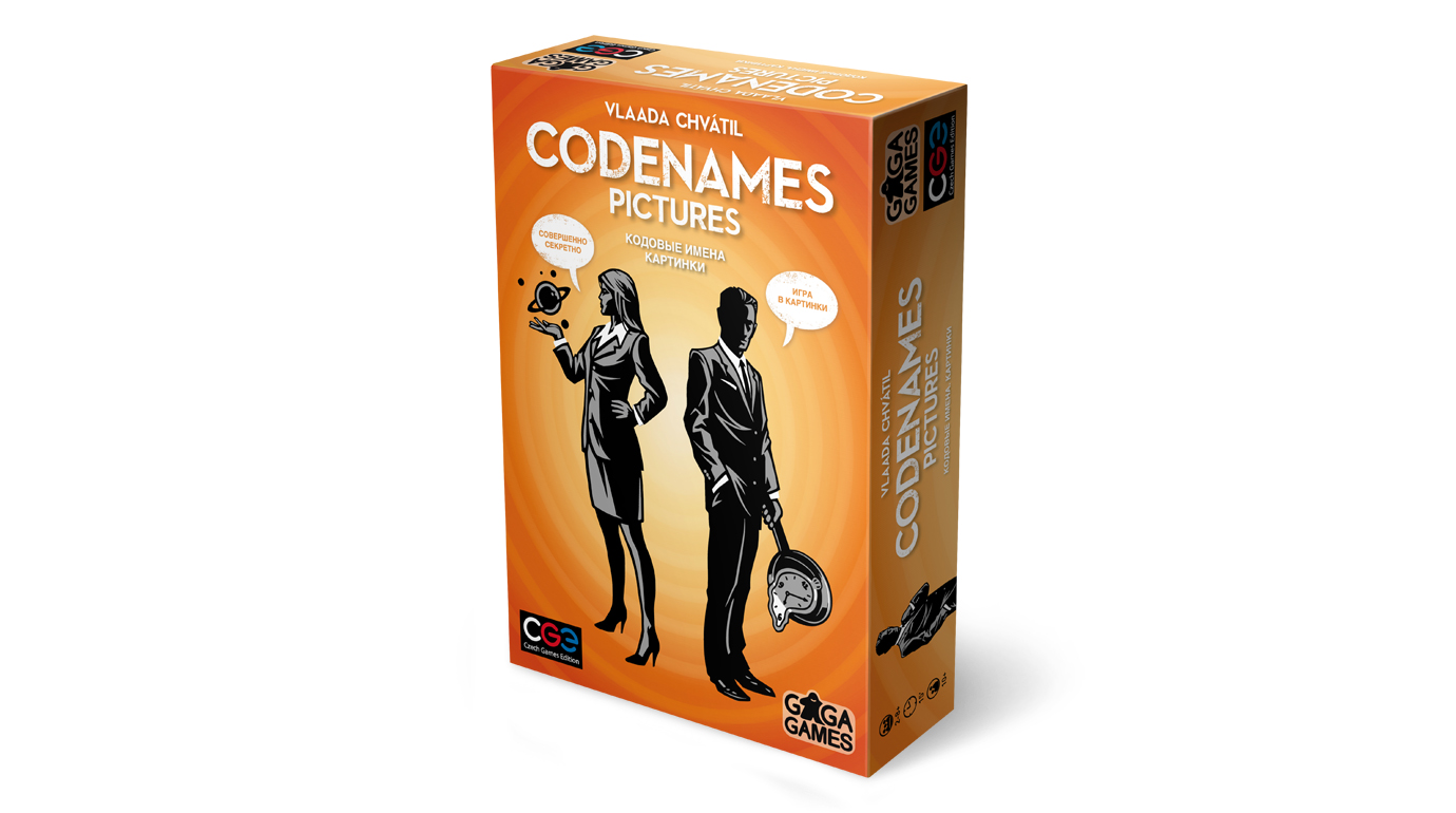 Кодовые имена. Настольная игра кодовые имена (Codenames). Кодовые имена XXL настольная игра. Настольная игра Gaga кодовые имена. Картинки XXL gg169.