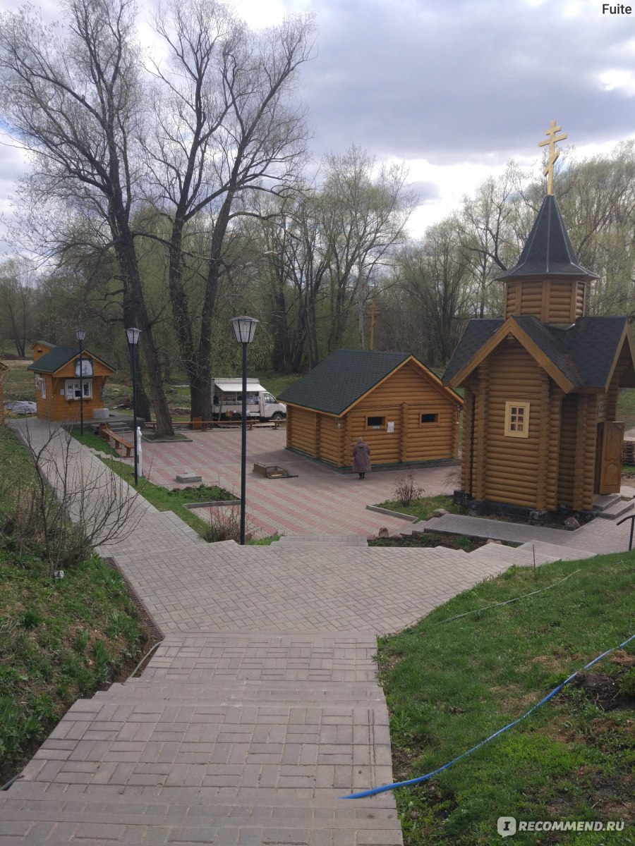 Источник преподобной Александры Дивеевской, Дивеево, Нижегородская обл. |  отзывы