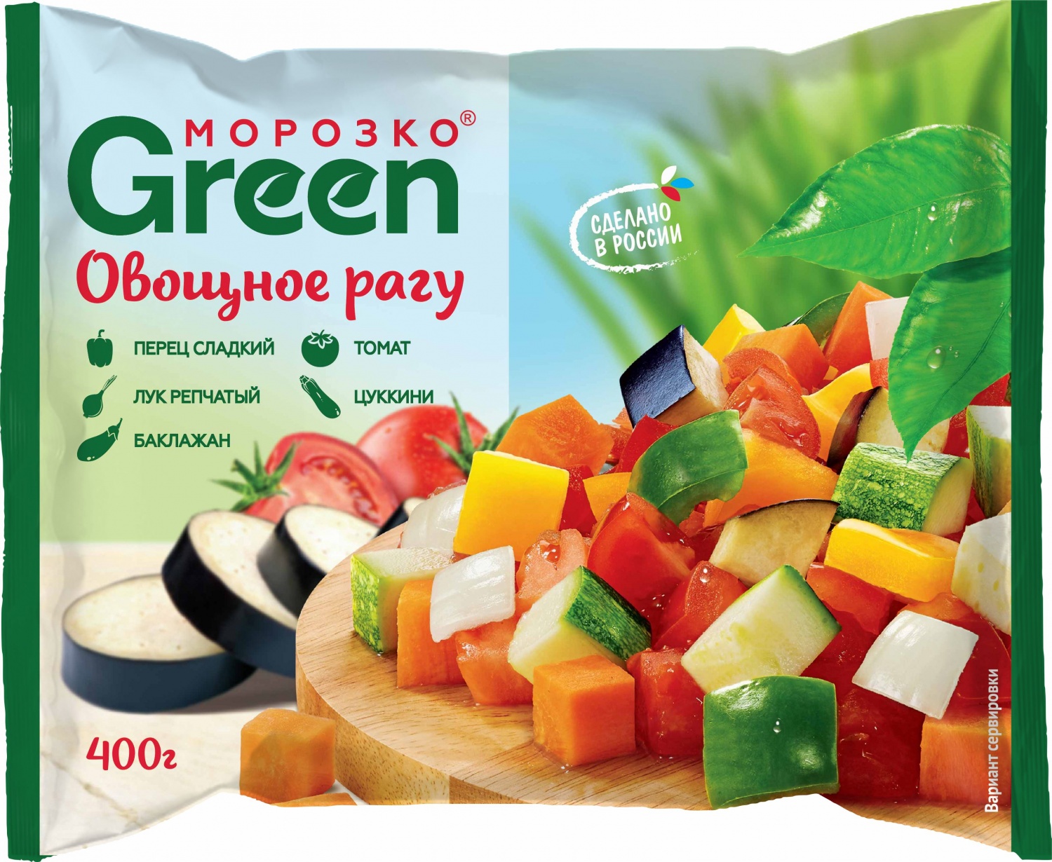 Овощное рагу Морозко Green - «Кто что, ну а я готовлю лёгкий овощной суп из  смеси для рагу.» | отзывы