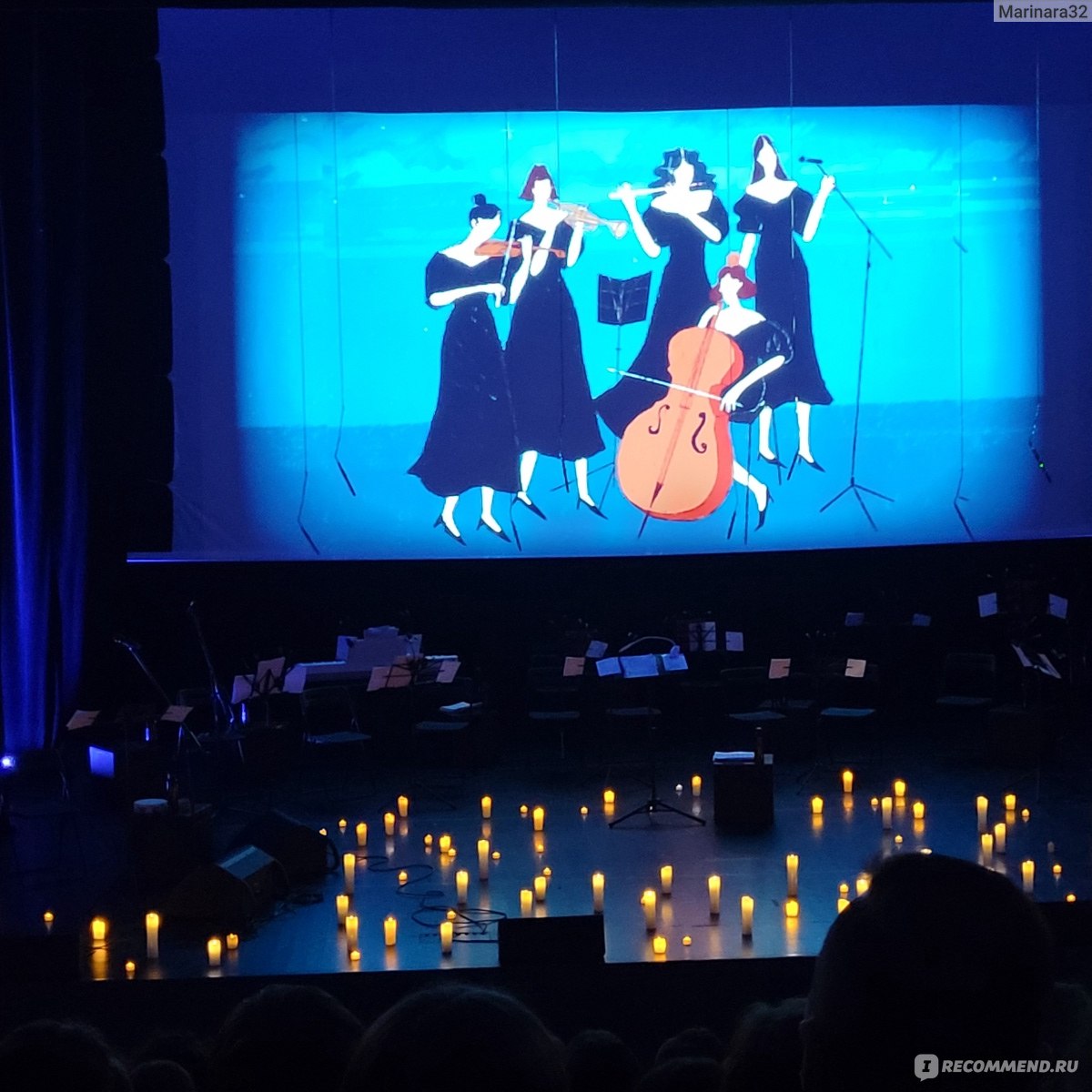 Nella musica orchestra