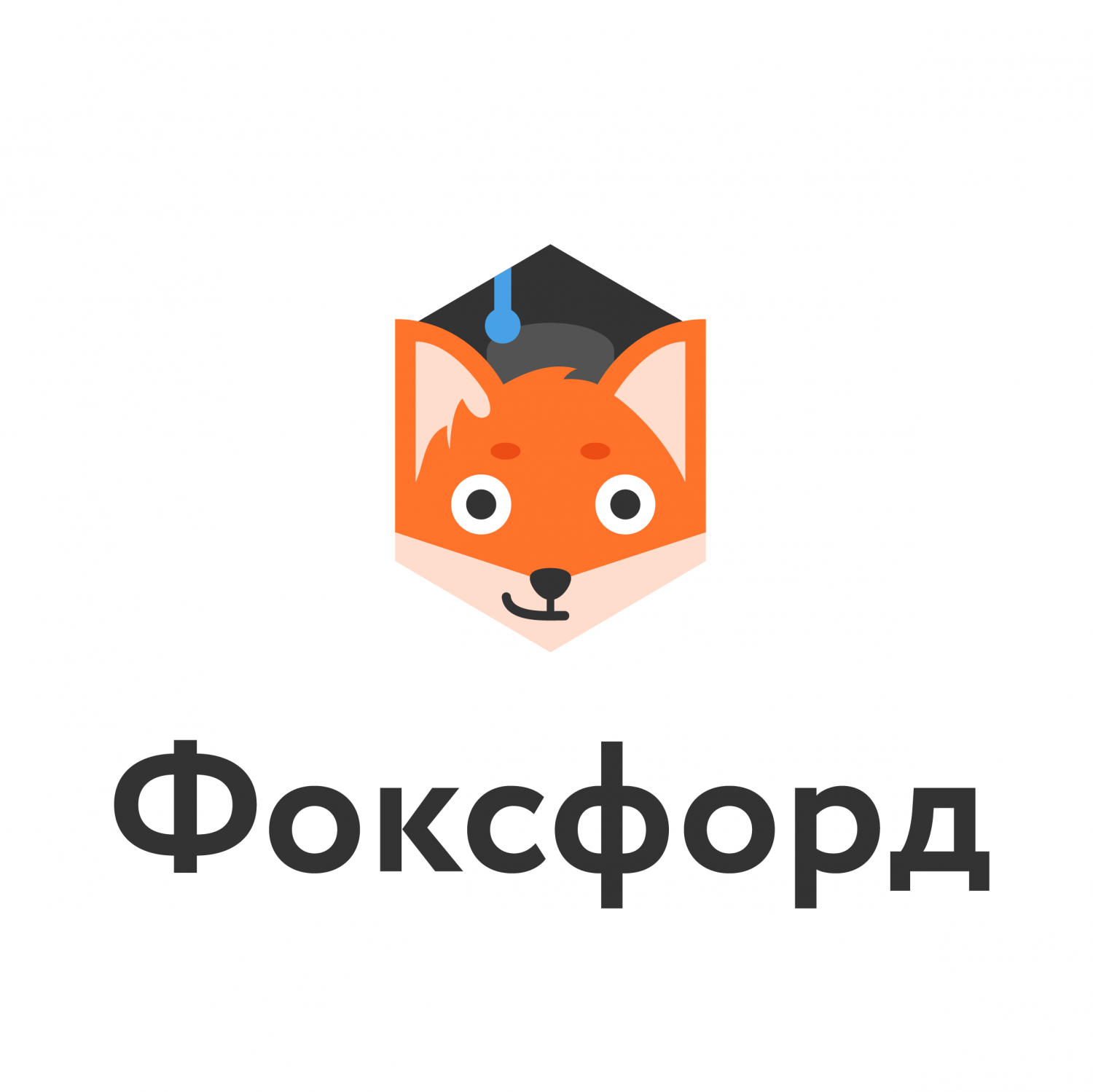 foxford.ru - Сайт Онлайн-школа Фоксфорд фото