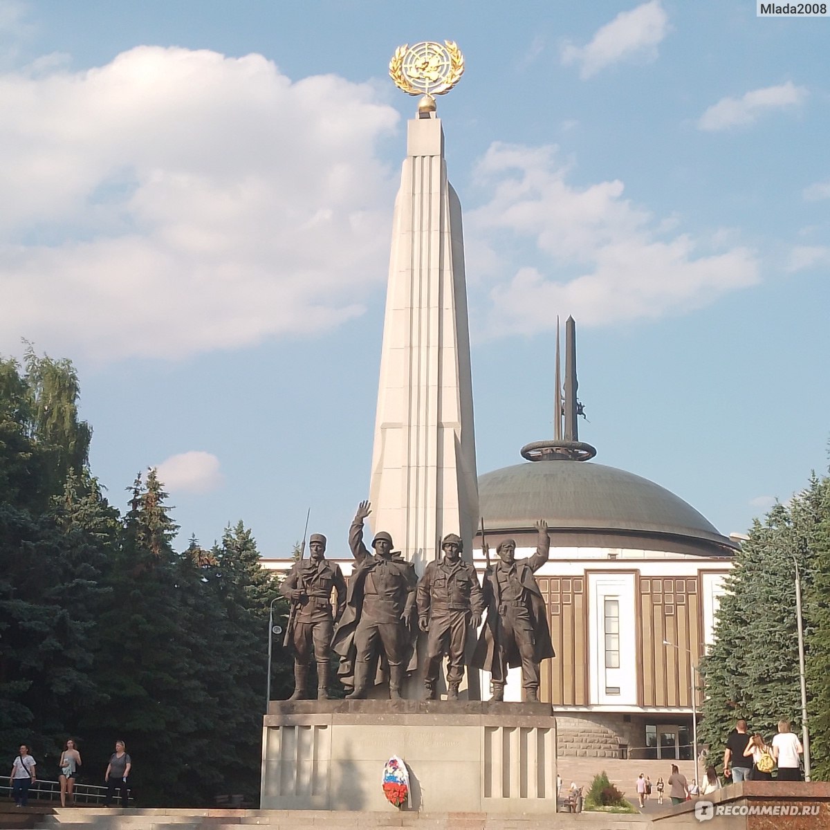 Музей Победы на Поклонной горе, Москва | отзывы