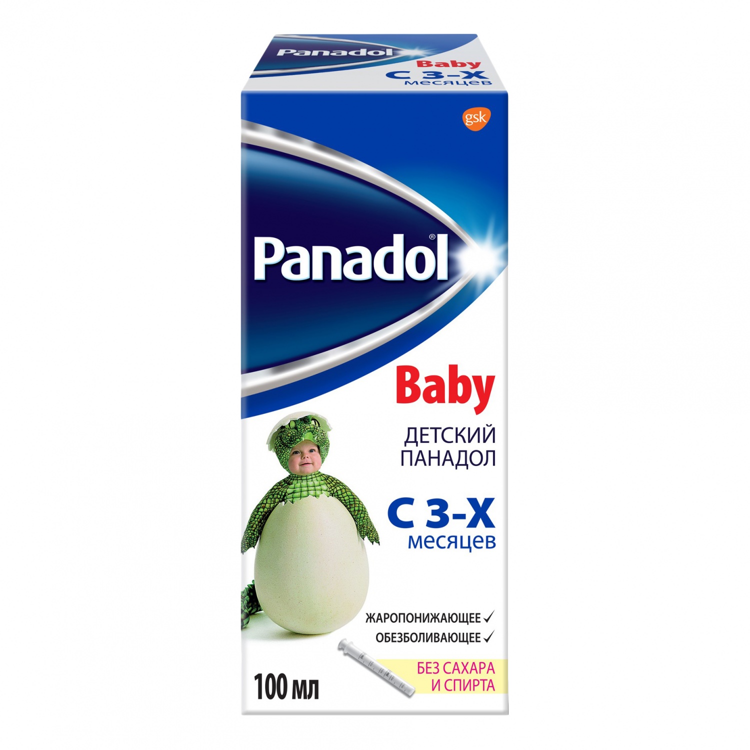 Средства д/лечения простуды и гриппа GlaxoSmithKline Pharmaceuticals SA Панадол (Panadol) детский фото