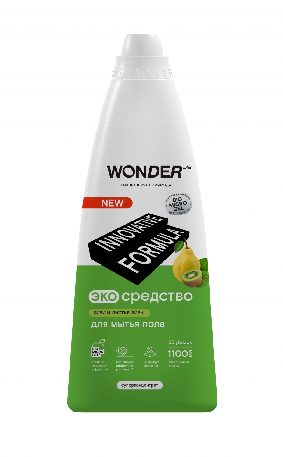 Экосредство для мытья пола Wonder Lab 