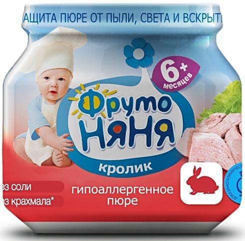 6 месяцев ребёнку все о Детском питании | Бибиколь - Детское питание на основе козьего молока
