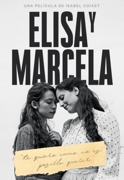 Элиса и Марсела / Elisa y Marcela (2019, фильм) фото