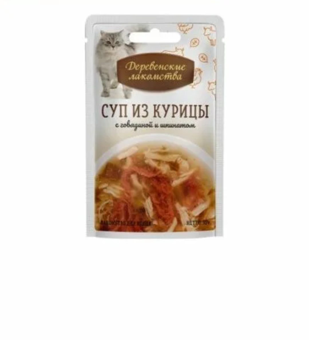 Лакомство для кошек Деревенские лакомства Суп из курицы с говядиной и ...