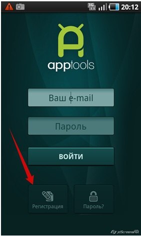 Apptools - заработай на своем Android фото