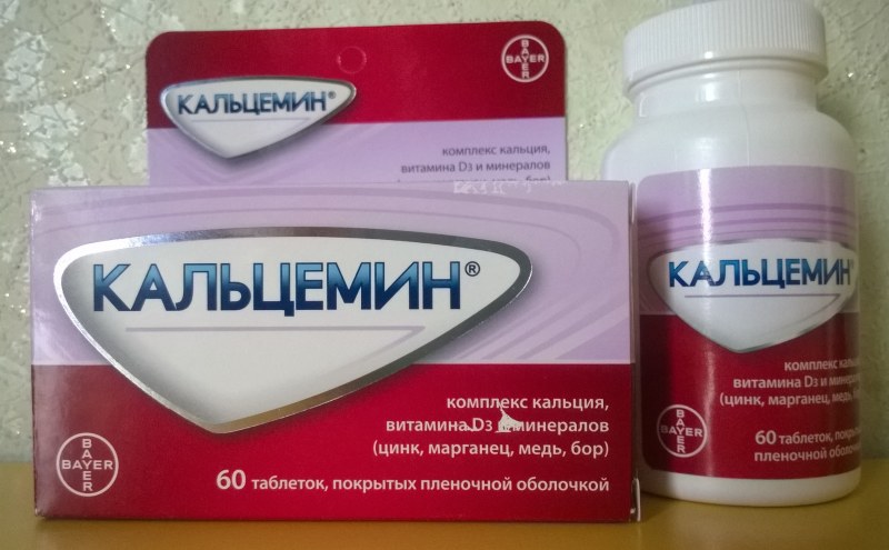 Таблетки Bayer Кальцемин - «Маст-хэв во время беременности и кормления .