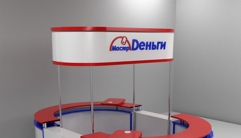 Микрозаймы в москва