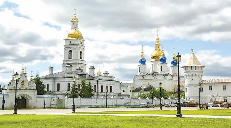Фото Тобольский Кремль, общий вид в городе Тобольск
