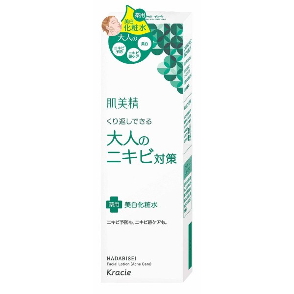 Лосьон для лица Krasie HADABISEI Facial lotion (Acne Care) фото