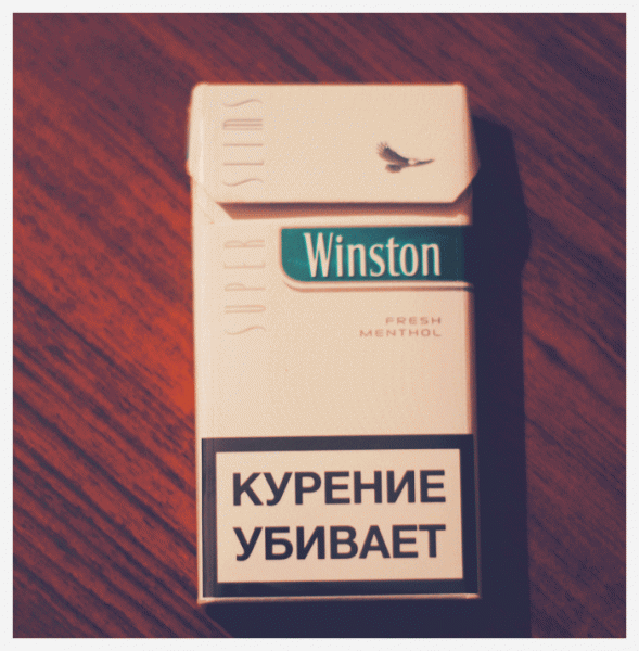 Винстон с ментолом компакт. Сигареты Винстон с ментолом. Сигареты Винстон с ментолом тонкие. Сигареты Винстон с кнопкой ментол. Сигареты Винстон супер слим Фреш ментол.
