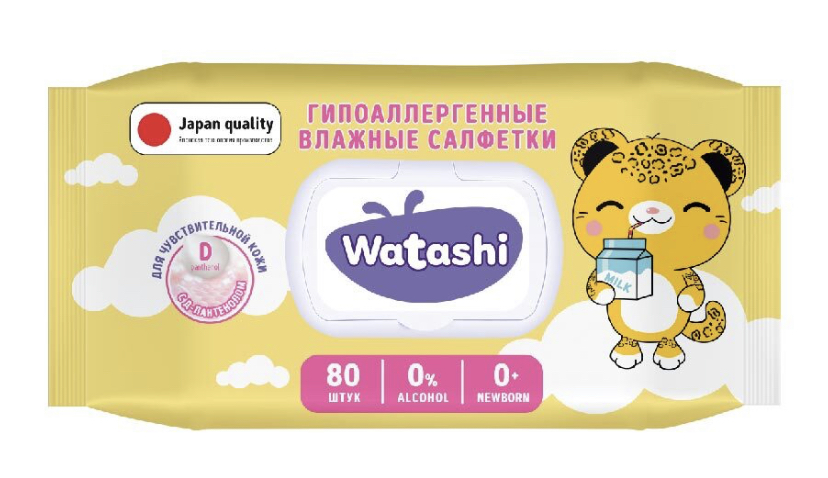 Влажные салфетки Watashi гипоаллергенные с Д-пантенолом | отзывы