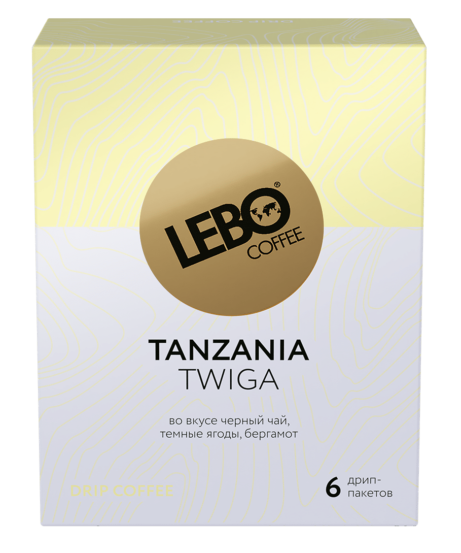 Кофе в дрип-пакете «LEBO» TANZANIA TWIGA - «Будто пьёшь кофе, который ...