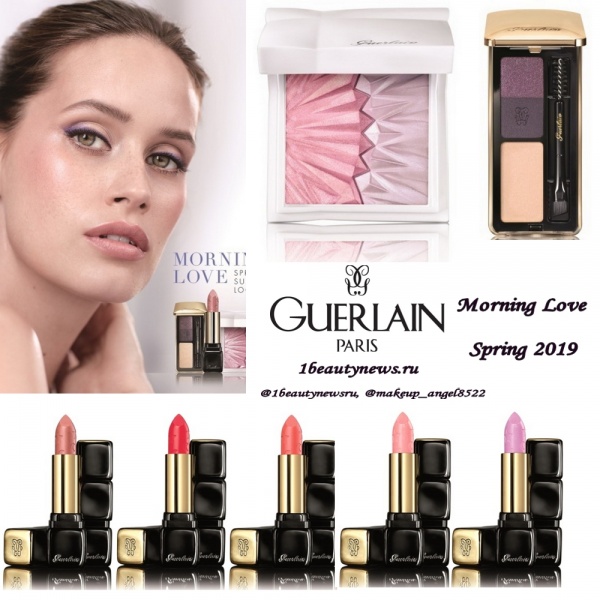Губная помада Guerlain Kisskiss Lipstick Morning Love Makeup Collection  Spring 2019 | отзывы