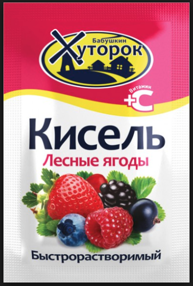 Кисель хуторок