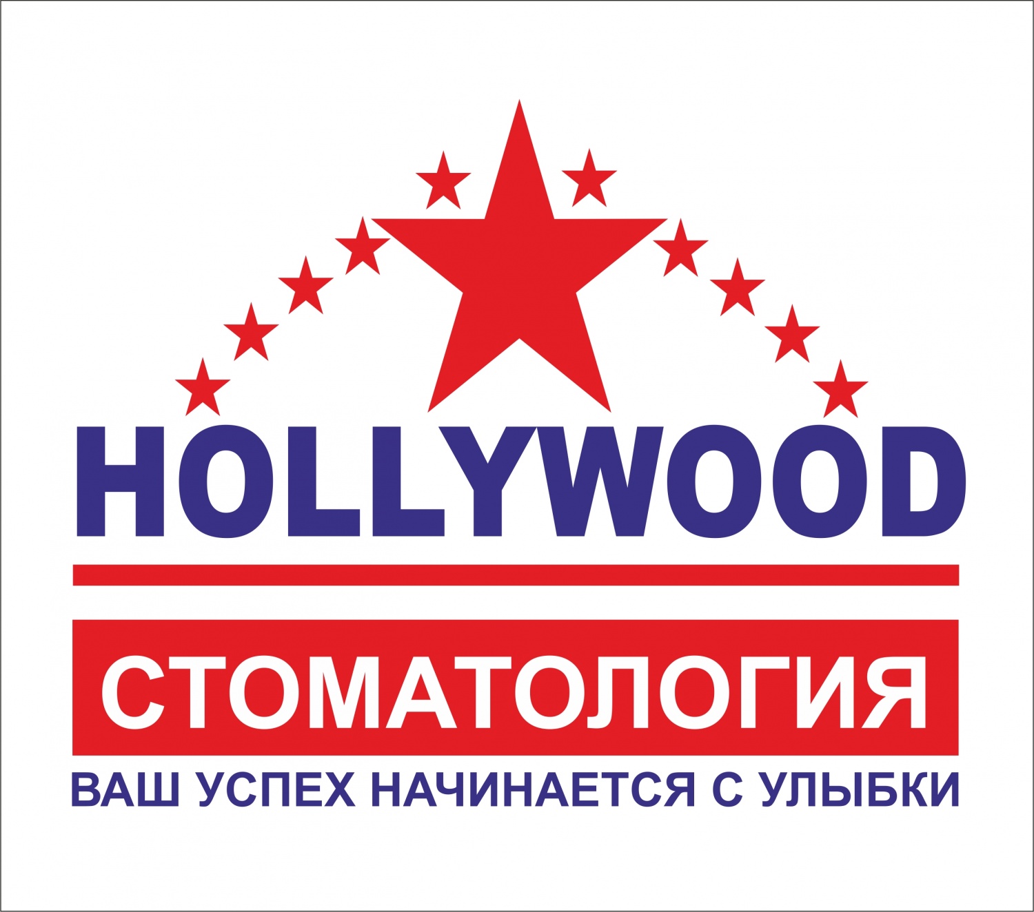 HOLLYWOOD-Стоматология, Бийск | отзывы