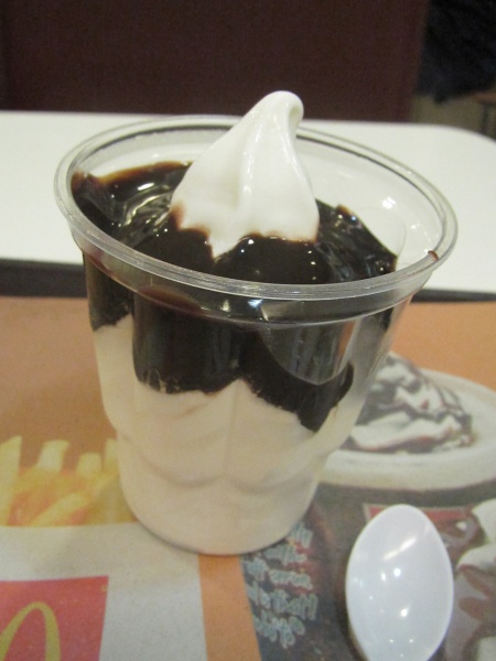 Мороженое рожок McDonalds (Макдональдс) - калорийность, пищевая ценность ⋙ steklorez69.ru