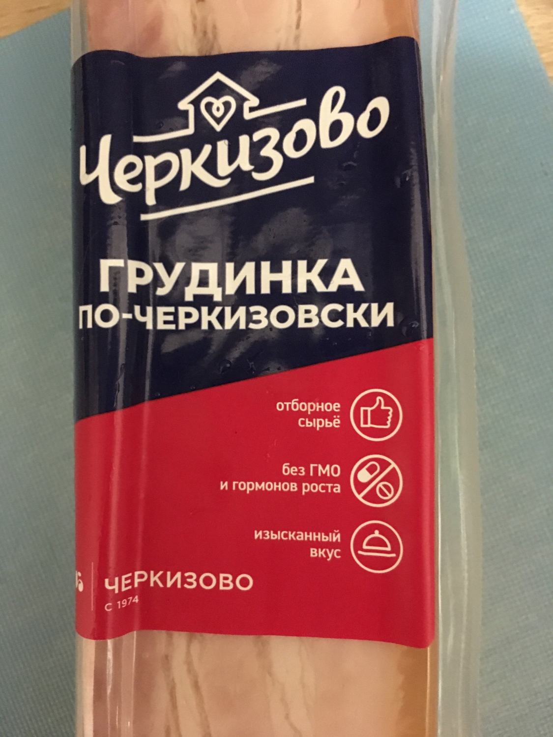 Грудинка Черкизовский по-черкизовски продукт варёно-копченый из свинины -  «Паста становится вкуснее» | отзывы