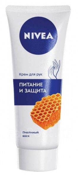 Крем для рук NIVEA Питание и защита - «Лучший крем за 50 рублей ...