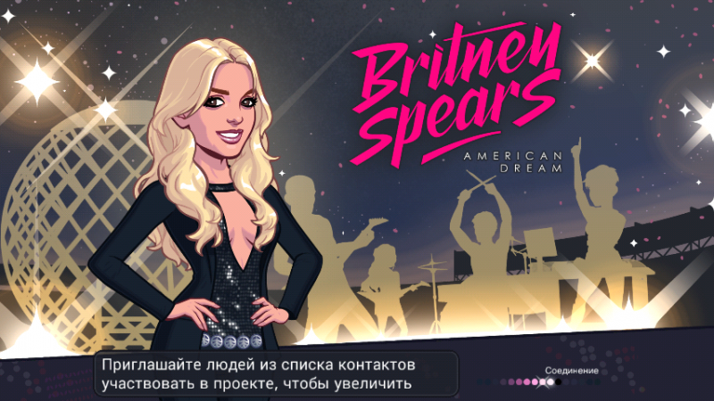 BRITNEY SPEARS: AMERICAN DREAM (обновлено v 2.0.1) Мод (Infinite Cashes & More)