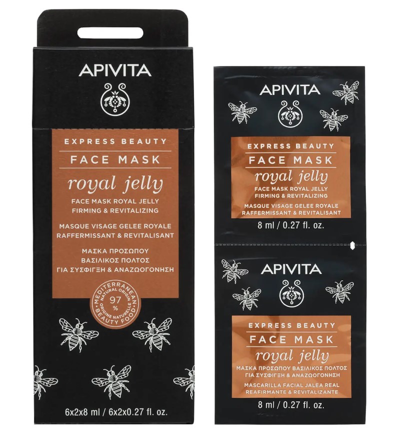 Маска для лица Apivita Express Beauty Royal Jelly | отзывы