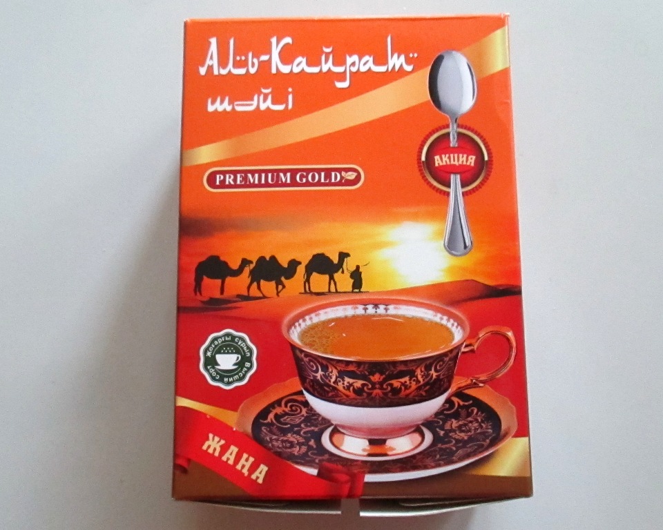 Почему чай аль джаннат оранжевый: узнайте причины