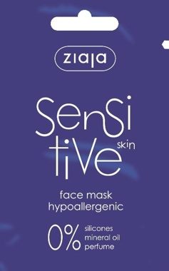 Маска для лица ZIAJA Sensitive  skin  фото