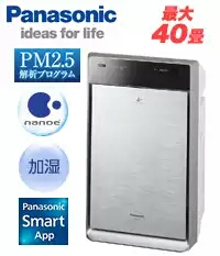 Увлажнитель-очиститель воздуха Panasonic F-VXK90 | отзывы