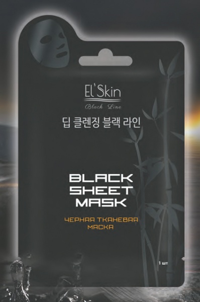 Маска черная грязевая El’Skin Black Mud Mask, 10 г