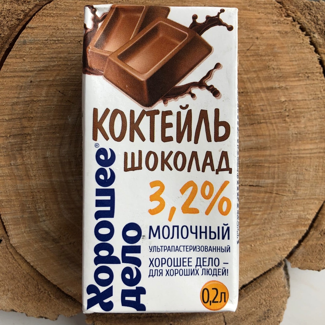 Молочный коктейль ООО 