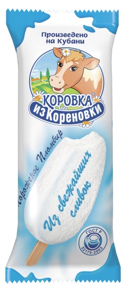 Коровка из кореновки эскимо фото