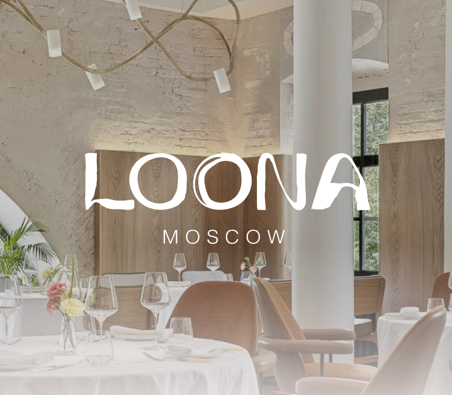 Loona moscow ресторан