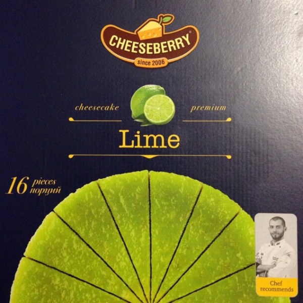 Cheeseberry С‡РёР·РєРµР№Рє Lime