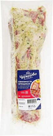 Мясные продукты Черкизово Свинина на Хрящиках с чесноком и зеленью фото