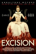 Обрезание (Excision) (2012, фильм) фото