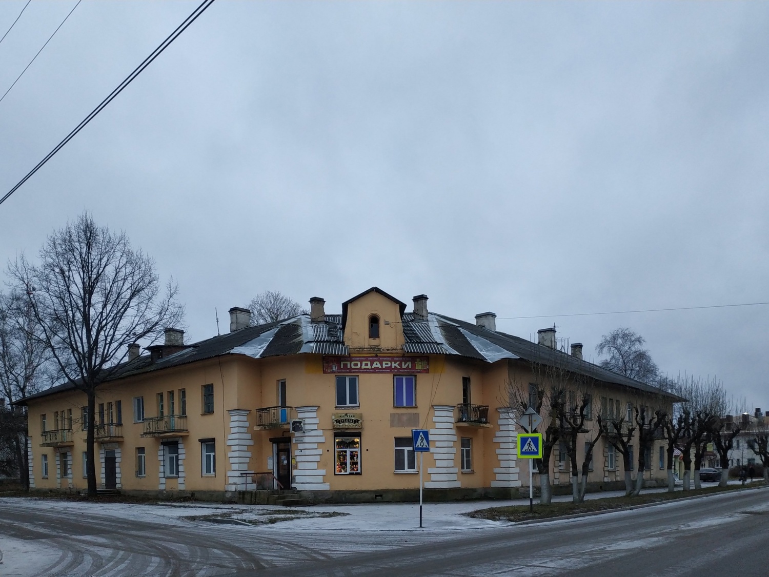 Город гдов псковской области фото