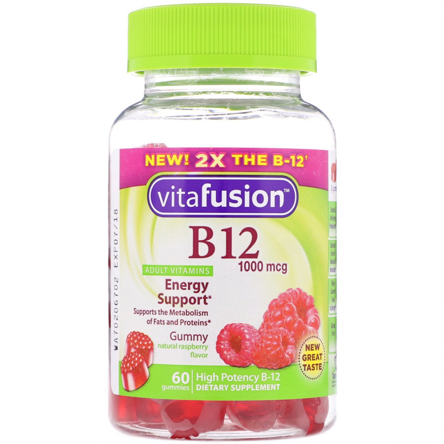 БАД VitaFusion B12, вкус натуральной малины, 1000 мкг. 
