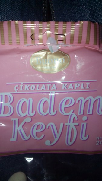 Конфеты глазированные Buono Cikolata kapli Badem Keyfi фото