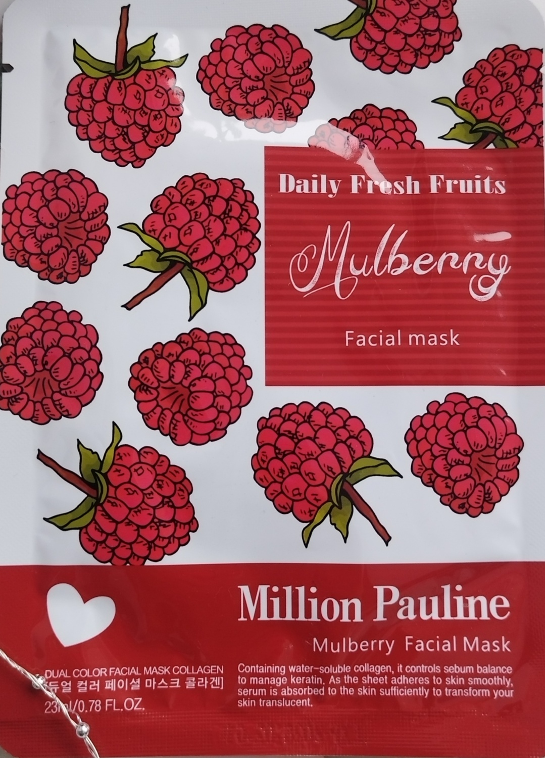 Тканевая маска для лица Million Pauline COLLAGEN Mulberry Facial Mask ...