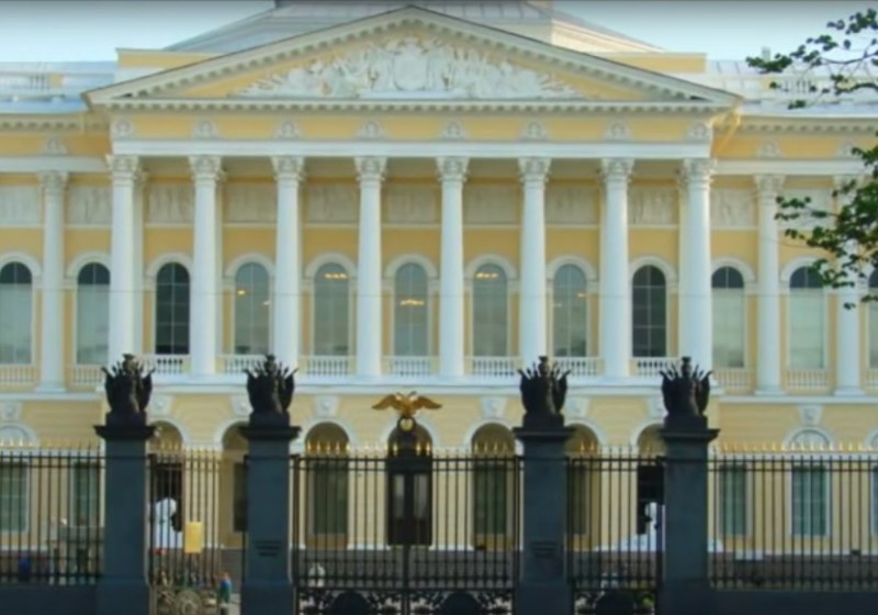 Русский музей, Санкт-Петербург фото