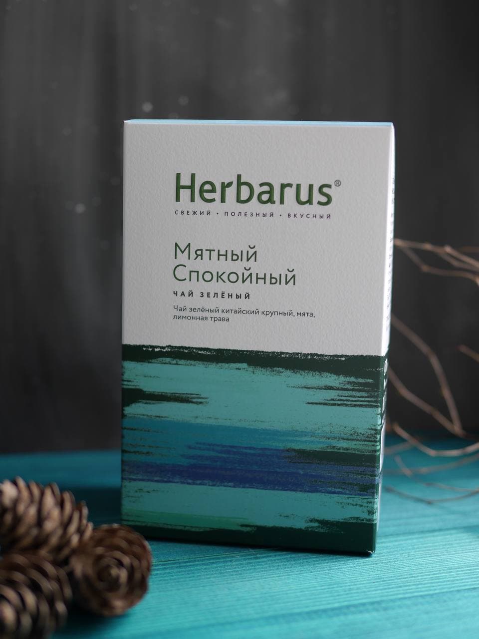 Чай листовой Herbarus мятный спокойный - «Для хорошего сна и ...