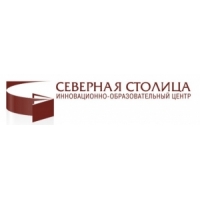 Северная столица курсы