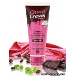 Сливки косметические Царство ароматов для лица и кожи вокруг глаз Choco Cream фото