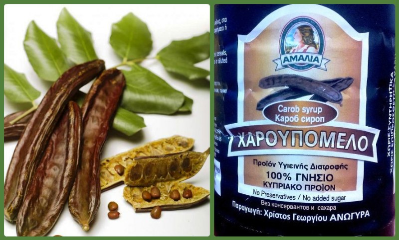 Сироп Amalia Carob syrup XAPOYPOMELO. 