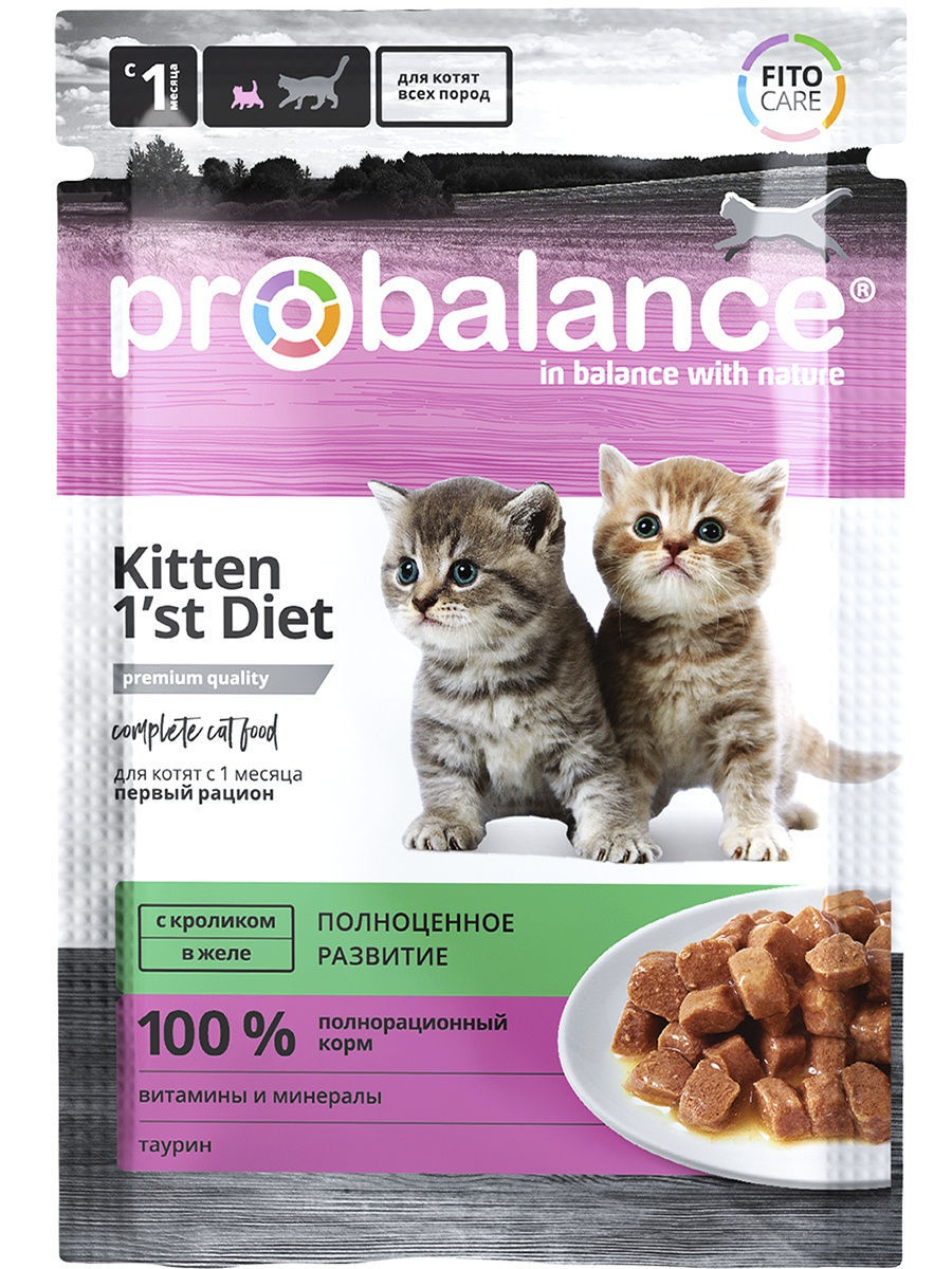 Влажный корм для котят Probalance Kitten 1st Diet с кроликом фото