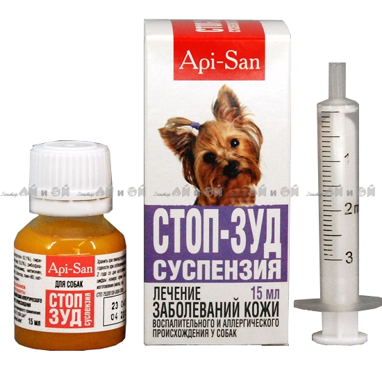 таблетки от аллергии для собак