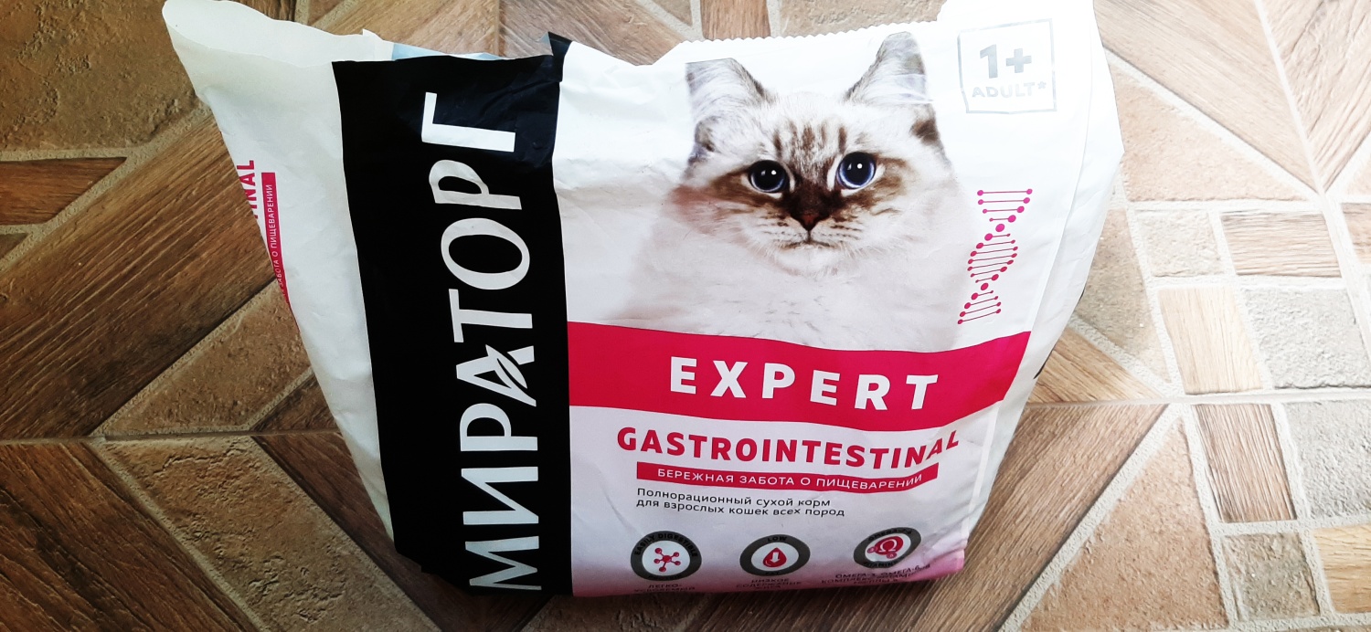 Корм для кошек Мираторг Expert Gastrointestinal фото