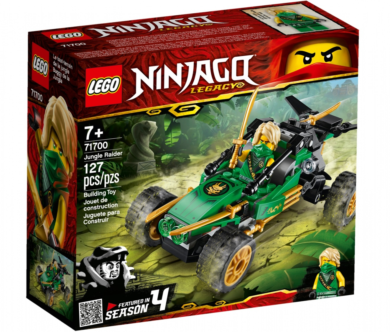 Lego Ninjago 71700 Jungle Raider/ Тропический внедорожник - «Зеленая  машинка ниндзя. Отличный вариант для активной игры.» | отзывы